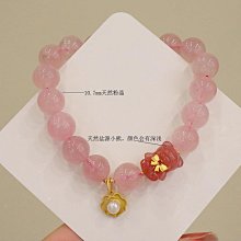 【小殼】天然燻衣草手鍊 紫水晶單圈手串 時尚百搭清新款生日禮物節日禮品 歷史價格詳細信息