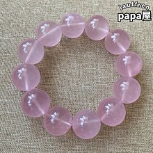 星光粉晶天然芙蓉晶 圓珠手鍊主人緣桃花、愛情融合」之代表性寶石。～☆原晶天然水晶飾品精品☆～ 歷史價格詳細信息