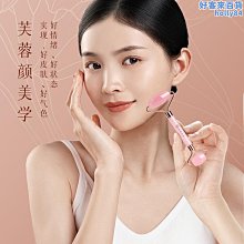 粉晶玉石滾輪 刺頭滾輪 臉部雙頭按摩美容器玉石滾輪 歷史價格詳細信息