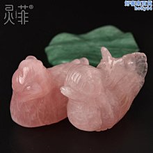 鴛鴦 一對鴛鴦 風水擺件 裝飾品擺件 婚房裝飾品擺設 臥室擺件 夫妻合睦 增進感情 百年好合 風水擺飾 復古擺件送人禮物 歷史價格詳細信息