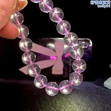 莫三比克天然粉水晶狐狸手錬女手串粉晶小狐狸吊墜男項鏈掛件禮物 歷史價格詳細信息