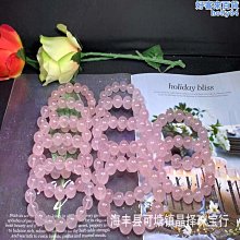 圓珠糖心瑪瑙手鏈 情侶款白冰黑糖心玉石流行手串 歷史價格詳細信息