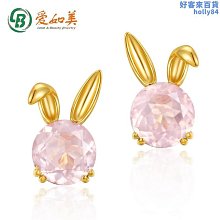 可愛天使彩虹獨角獸玩偶 娃娃 抱枕 靠枕 嬰兒玩偶 歷史價格詳細信息