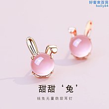 十二生肖屬兔小葉紫檀 2.0MM手串 108手鏈雕刻佛珠念珠文玩男女 歷史價格詳細信息