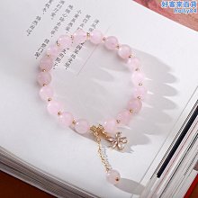 梅花九魚圖高端定制實木屏風隔斷書房臥室室內床頭裝飾遮擋對沖門~告白氣球【大件請下標宅配或者郵局】 歷史價格詳細信息