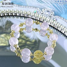 粉水晶好運手錬招桃花天然水晶手錬女小眾設計髮晶手串清新百搭繩 歷史價格詳細信息