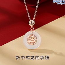 【魚魚】天然草莓晶粉晶麥樂迪手鍊女桃花閨蜜女友ins小眾設計禮物 歷史價格詳細信息