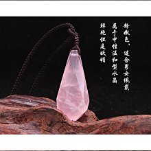 熱賣天然水晶原石白水晶柱原石拋光單尖水晶擺件消磁原礦白水晶柱擺件 歷史價格詳細信息