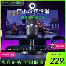 妖晶記1-22完 歷史價格詳細信息