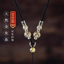 天然綠幽靈草莓晶水晶手鏈千紙鶴手鏈禮物送女友轉運珠手串珠流行飾品男女個性飾品 歷史價格詳細信息