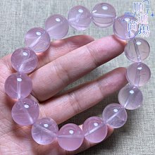 天然莫三比克星光粉水晶單圈手串 紫莫粉表面六芒星光晶體通透diy 歷史價格詳細信息