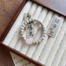 晶品文玩｜紫幽靈 紫幽靈水晶手串 天然紫幽靈 素圈 滿礦 透體 手鍊 7.mm+ (隨機出貨） 歷史價格詳細信息