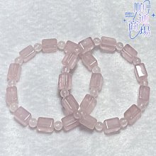 精選晶百瑞天然金發晶平安扣吊墜男女款黃水晶項鏈轉運掛式飾品配證書 歷史價格詳細信息