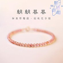 【精選】3秒速冷 降溫神器口袋冰敷儀 半導體製冷 冰敷風扇 製冷風扇 臉部冰敷 迷你風扇 手持電風扇 冰敷小風扇手持風扇 歷史價格詳細信息