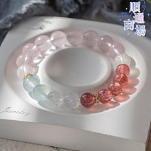 海南三寶星月菩提朱砂供單圈卍字鑲嵌款手串女文玩佛珠繞指 歷史價格詳細信息