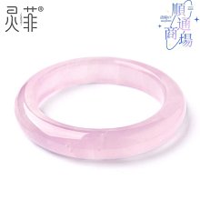 精品馬達加斯加冰種粉晶圓珠手錬 天然粉晶手串女款飾品禮物 歷史價格詳細信息