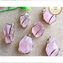 海天地一心Z1新款可攜式迷你播放器小型音響隨身聽mp3充電音樂機 歷史價格詳細信息