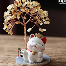 【原猿】黃銅如意聚寶盆招財擺件辦公室店鋪開業收銀櫃臺裝飾品金運招財 歷史價格詳細信息