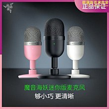 妖晶記1-22完 歷史價格詳細信息