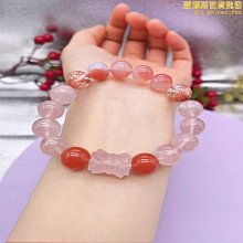 天然粉水晶招桃花手錬女2023年新款輕奢小眾旺粉色桃花運手串精緻 歷史價格詳細信息