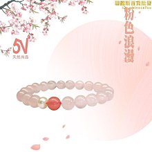 【小樓】( 5個顏色有別針 )40支精棉 夏季新款個性百搭洋氣純色扎染短袖女 歷史價格詳細信息