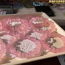 莫粉手串卡15左右 不是凈體 天然水晶默認瑕疵、不 首飾 水晶 手鐲 二手【紫竹齋】468 歷史價格詳細信息