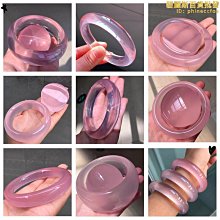 天然水晶手錬老礦馬達加斯加粉晶草莓晶碧璽閨蜜手串禮物 歷史價格詳細信息