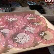 莫粉手串卡15左右 不是凈體 天然水晶默認瑕疵、不 首飾 水晶 手鐲 二手【紫竹齋】468 歷史價格詳細信息