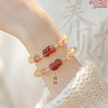 天然貔貅草莓晶水晶手錬女編繩粉晶黃水晶金發晶手串輕奢女生手飾 歷史價格詳細信息