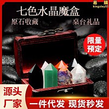 東陵玉原石手串翡翠色玉石手鏈多圈單圈南瓜手串福利款 歷史價格詳細信息