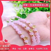 足金999手機貼 黃金公主請發財好柿連連搞錢要緊新年招財禮品 歷史價格詳細信息