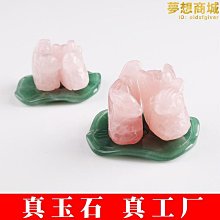 多款粉晶球 好人緣 招桃花 美好意向  2公斤~14公斤 有底座 請詢問 歷史價格詳細信息