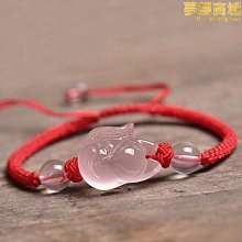 粉紅狐貍女明星玲娜貝兒毛絨玩具星黛露琳娜貝爾娃娃機公仔禮品 歷史價格詳細信息