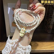 【多多】飾品 越南沙金8mm圓珠佛珠男士龍紋項鍊 仿黃金鍍24k金首飾品 歷史價格詳細信息