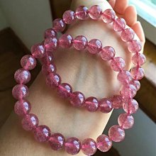 招桃花手錬女款天然水晶粉旺姻緣招財手繩輕奢小眾精緻草莓晶手串 歷史價格詳細信息