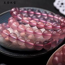 互鑫白玉菩提子根手串盤玩手持手鍊男女款繞指柔盤珠學生文玩念珠 歷史價格詳細信息