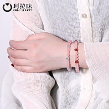 珂拉咪 天然7A黃虎眼石手錬男女款 虎睛石水晶轉運招財手串優質款 歷史價格詳細信息