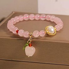 天然粉水晶手錬女招桃花粉晶老礦單圈原石粉色水晶手串禮物芙蓉 歷史價格詳細信息