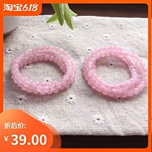 桃花天然粉水晶手錬輕奢小眾蓮蓬手串女2023年新款生日禮物送女友 歷史價格詳細信息