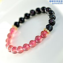 【水月】粉晶手串時尚多圈水蜜桃爆款手串可愛女款設計文藝小眾款手串手鍊 歷史價格詳細信息