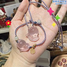 【水月】粉晶手串時尚多圈水蜜桃爆款手串可愛女款設計文藝小眾款手串手鍊 歷史價格詳細信息