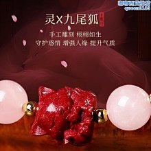 【水月】粉晶手串時尚多圈水蜜桃爆款手串可愛女款設計文藝小眾款手串手鍊 歷史價格詳細信息