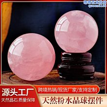 【水月】天然原礦鬆石隨形手錬搭純銀鎏金鑲嵌託帕石和田玉雙環翡翠葫蘆 歷史價格詳細信息