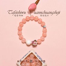 森繫條紋鏤空鉤針草編大帽簷漁夫帽夏季防曬度假草帽遮陽帽沙灘帽女 歷史價格詳細信息