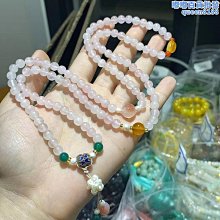 【水月】粉晶手串時尚多圈水蜜桃爆款手串可愛女款設計文藝小眾款手串手鍊 價格比較,價格查詢,歷史價格詳細信息