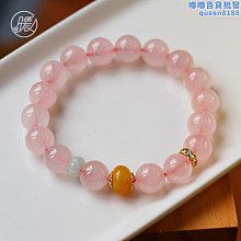 【水月】粉晶手串時尚多圈水蜜桃爆款手串可愛女款設計文藝小眾款手串手鍊 歷史價格詳細信息