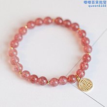 【水月】粉晶手串時尚多圈水蜜桃爆款手串可愛女款設計文藝小眾款手串手鍊 歷史價格詳細信息