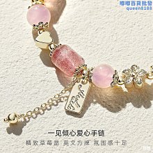 傾心月貌．性感透視開檔連身貓裝(白色) 歷史價格詳細信息