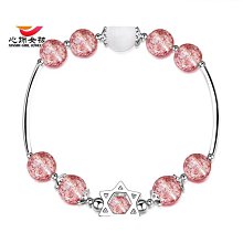 天然草莓晶手鐲～窄版～《愛2款》～手圍18號～內徑56寬11厚8mm紅草莓晶手環、晶晶亮亮草莓晶！紅潤美麗！天然草莓水晶手鍊、來自俄羅斯產地！～《熊寶貝珠寶》～ 歷史價格詳細信息