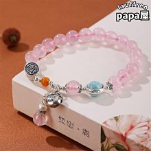 [斯頓]復古森系漿果新娘伴娘手腕花耶誕新郎胸花襟花結婚禮攝影寫真飾品 歷史價格詳細信息